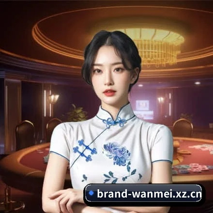 球探级战术智库,现已为您点亮